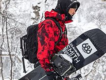 Šály, komíny, masky na snowboard
