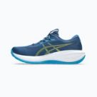 Silniční běžecké boty ASICS