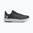 Běžecké boty Under Armour