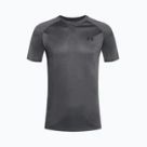 Fitness oblečení a obuv Under Armour