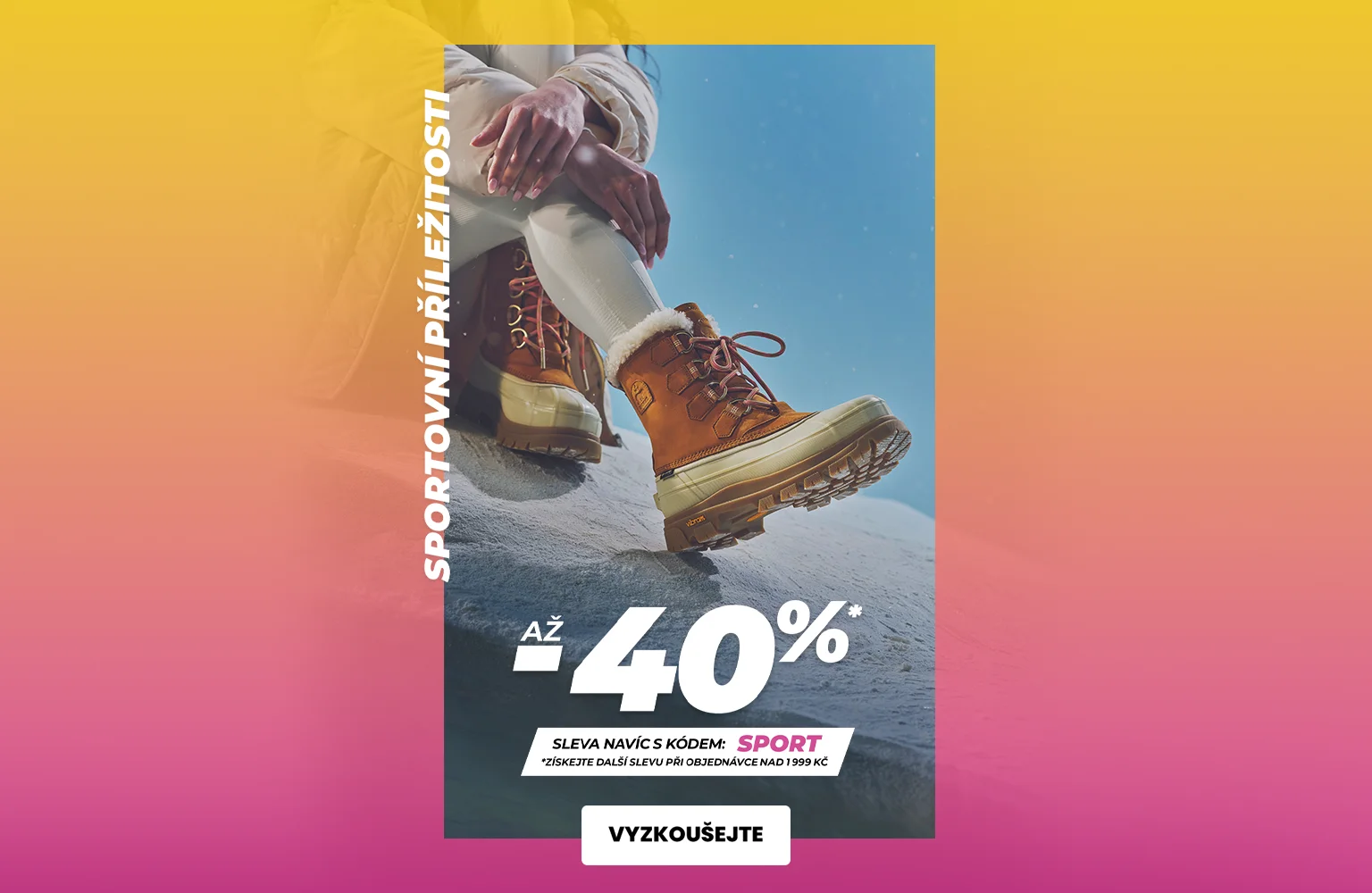 Sport deals